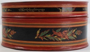 Image description is not available for DU1968.108a-c